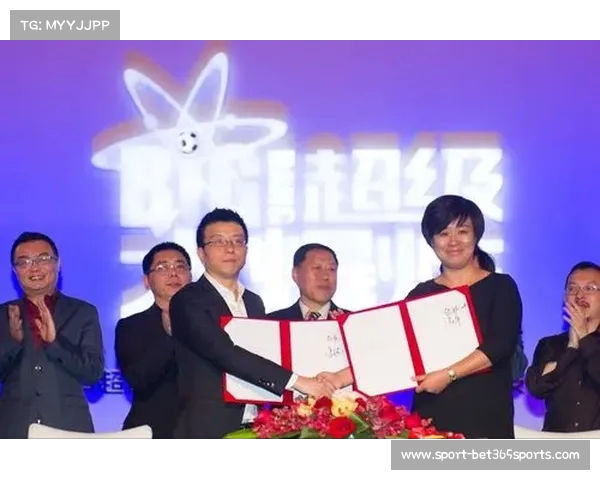 乐视体育成功收购中超版权背后的商业战略与未来发展展望 乐视体育成功收购中超版权背后的商业战略与未来发展展望