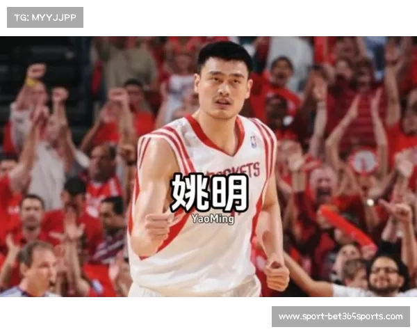 姚明从小刻苦训练的励志人生与篮球梦想追逐之路 姚明从小刻苦训练的励志人生与篮球梦想追逐之路