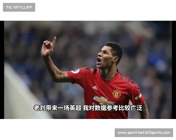 曼联面对布莱顿英超交锋纪录堪忧六场失利频频暴露弱点 曼联面对布莱顿英超交锋纪录堪忧六场失利频频暴露弱点