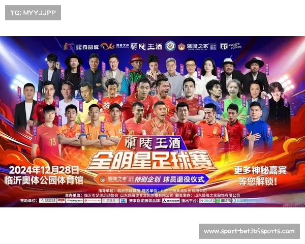 世俱杯首届举办时间揭秘,抖音如何让足球赛事更具全球影响力 世俱杯首届举办时间揭秘,抖音如何让足球赛事更具全球影响力
