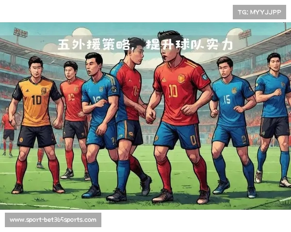 中超球队5名外援政策实施 本土球员面临严峻挑战与机遇 中超球队5名外援政策实施 本土球员面临严峻挑战与机遇